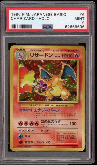 The Pokémon Company - Pokémon - Graded Card CHARIZARD / DRACAUFEU - 1996