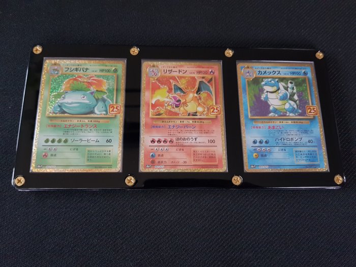 The Pokémon Company - Pokémon - Trading card Pokémon 25th anniversary japan venusaur, charizard, blastoise set! - 2021