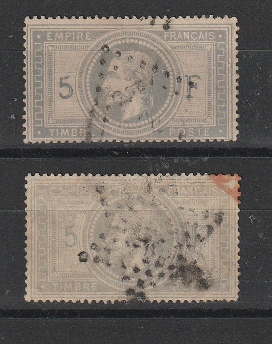 France 1860 - lot de 2 timbres 5f Napoléon pour nuances - Yvert n°33