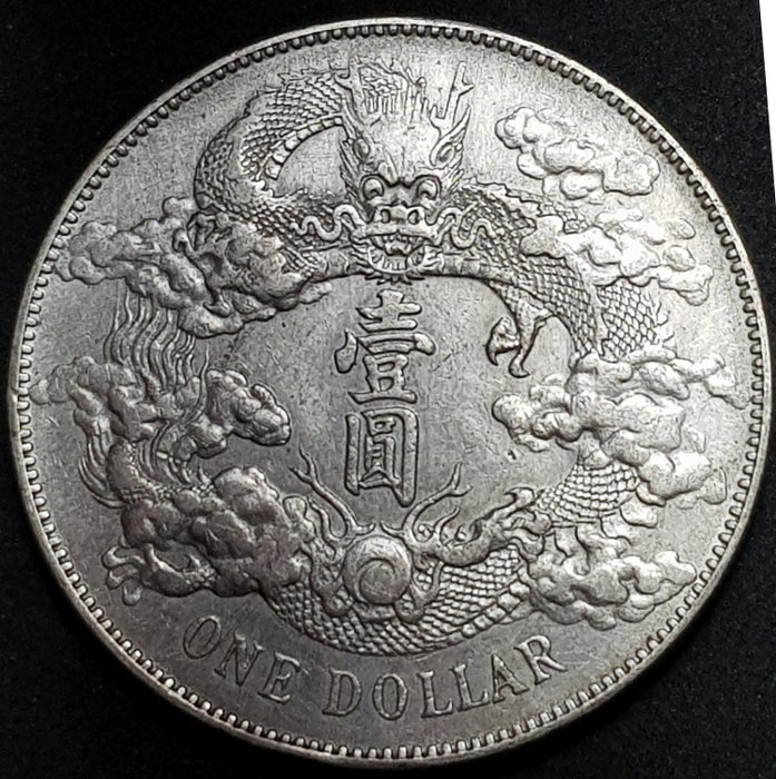 China, Qing-Dynastie. Xuan Tong. 1 Dollar year 3 / Año 1911