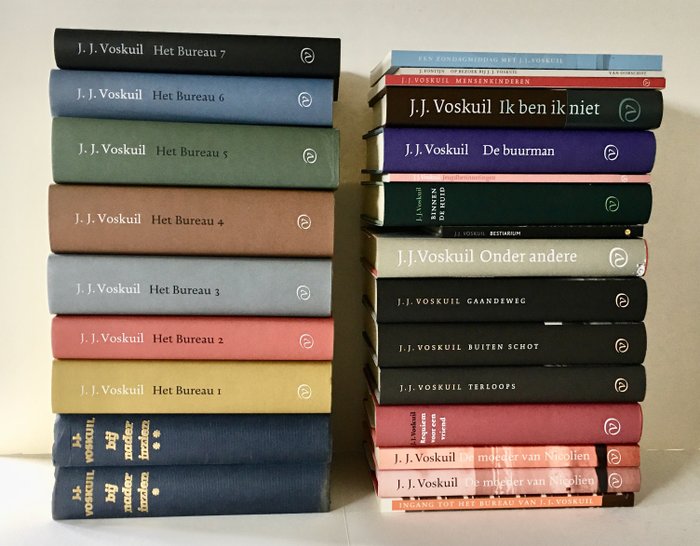 J.J. Voskuil - Het Bureau compleet [+ 17 andere uitgaven in eerste druk] - 1963/2015