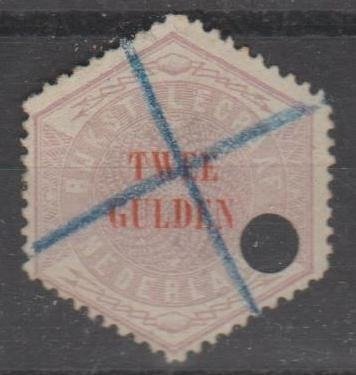 Paesi Bassi 1877 - Telegram stamp - NVPH TG12