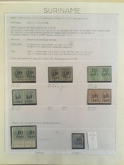 Suriname 1873/1889 - Aid issue, specialised collection