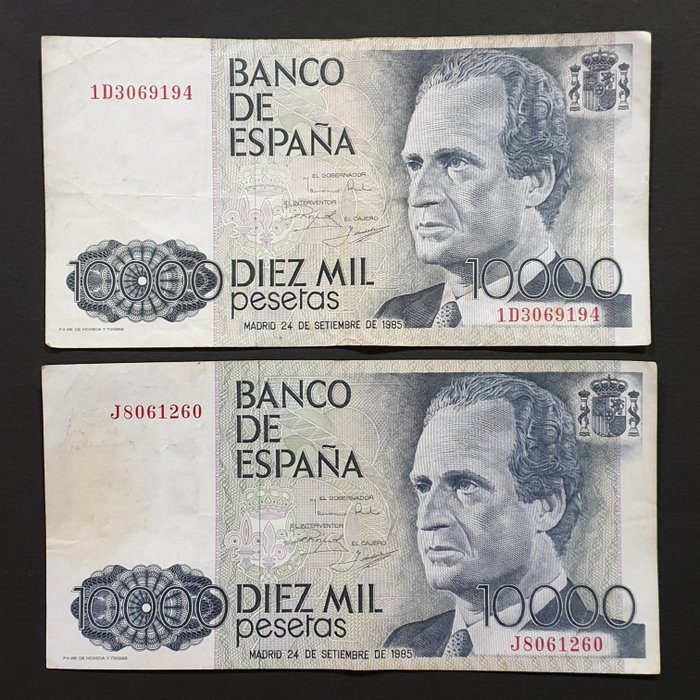 Spain - 2 x 10.000 Pesetas 1985 - Pick 161