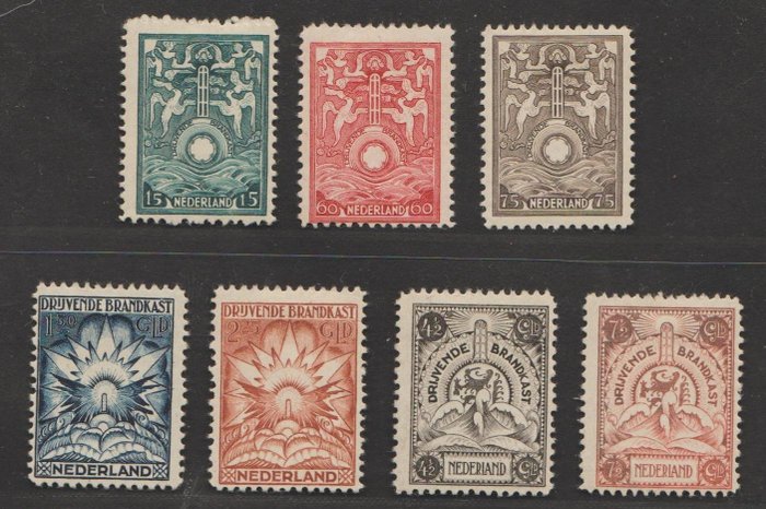 Niederlande 1921 - Lockbox stamps - NVPH BK1/BK7