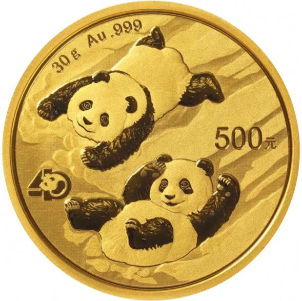 China. 500 Yuan 2022 Panda - 30g