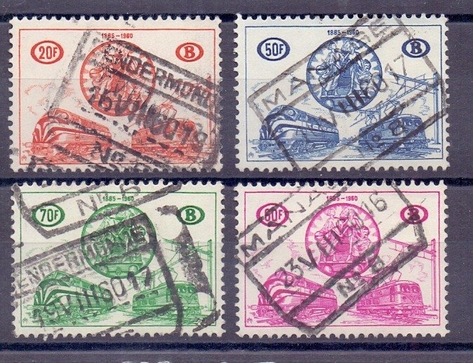 België 1879/1960 - Bijna volledige verzameling spoorwegzegels, voornamelijk gestempeld