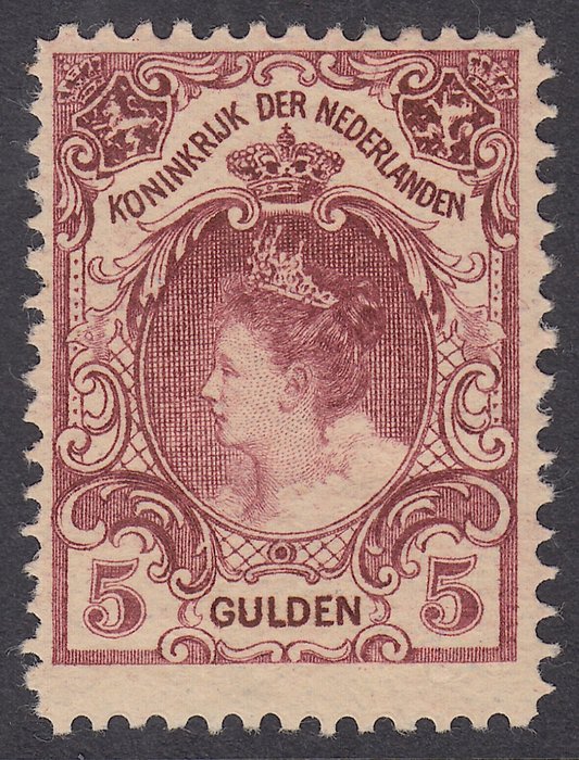 Nederland 1906 - Koningin Wilhelmina ´Bontkraag´ - NVPH 79