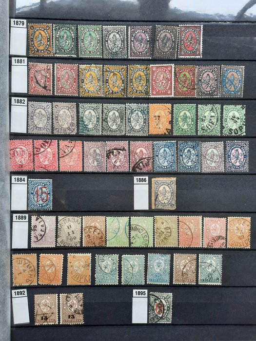 Bulgarije 1879/1999 - Mooie collectie op jaartal geordend incl. Dienst- en Pakketzegels in dik stockboek met 60 zwarte blz