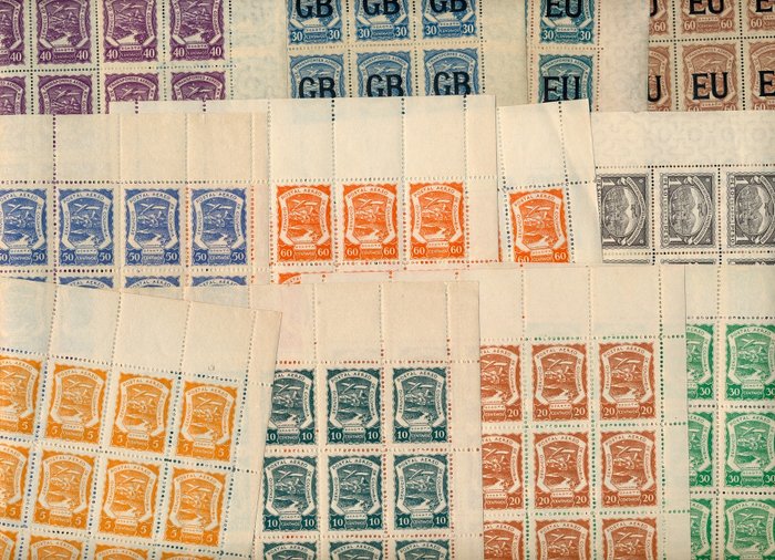 Colombia 1921 - Lot with 12 complete MNH sheets of SCADTA (Sociedad Colombo Alemana de Transportes Aéreos) stamps