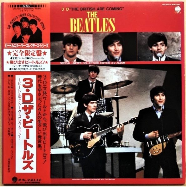 Beatles - 1967-1970 (Blue Album / US-Winchester First Press &  The British Are Coming 3 D Album - 2xLP Album (double album), Deluxe edition, Limited edition, LP Album - 1973/1985