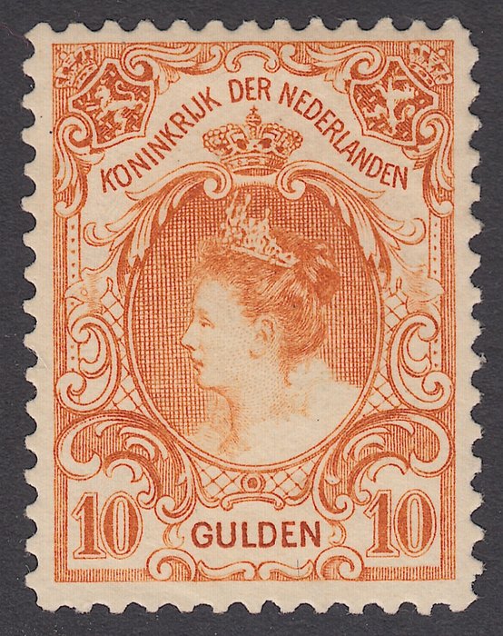 Netherlands 1905 - Queen Wilhelmina type ‘fur collar’ - NVPH 80