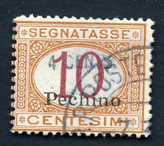 Italian offices in China 1918 - Beijing: 4 cents on 10 cents, handmade overprint of the value - Sassone N. Tx 5