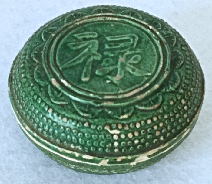 Box (1) - Enamel - Porcelain - Scatolina porta cosmetici - South China/Vietnam - 13th - 14th century        