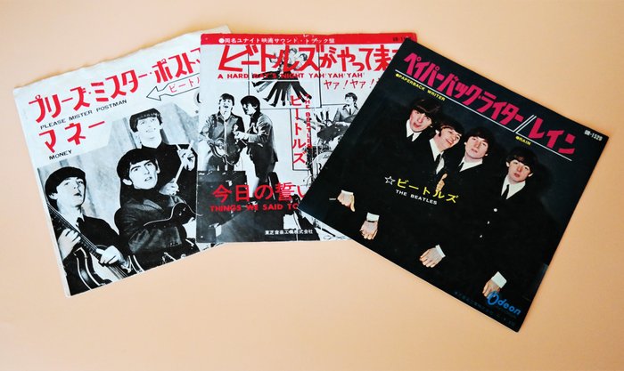 Beatles - Three of your greatest singles ever In Rare Japan Releases - Multiple titles - 45 rpm Single - 1964/1966