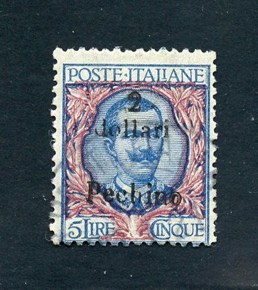 Italian offices in China 1917 - Beijing: 2 dollars on 5 lire - Sassone N. 29