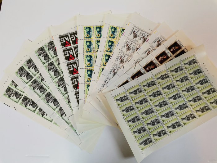 Belgique - 65 complete MNH sheets (postage value of €235)