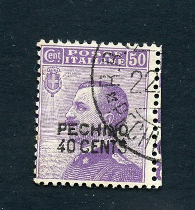 Bureaux italiens en Chine 1917 - Beijing: 40 cents on 50 cents - value error - Sassone N. 6A