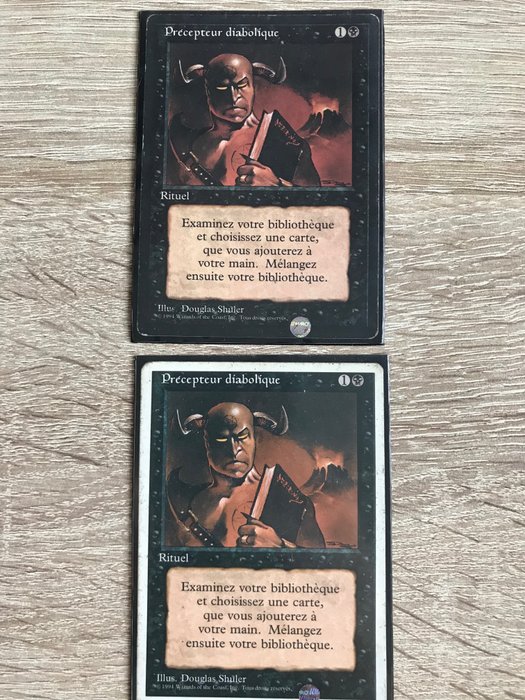 Magic - Magic: The Gathering - Trading card Demonic Tutor - 1994