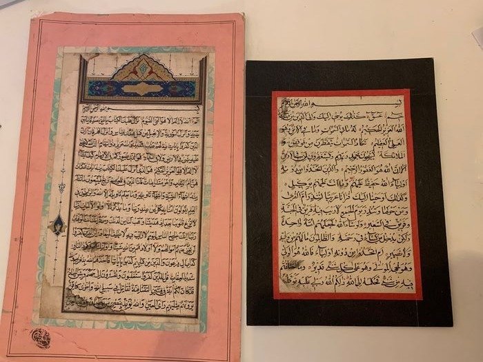 Lot with 2 Ottoman folios - 1800 , Manuscrit Arab - 1800