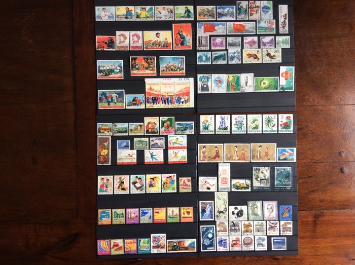 China - Volksrepublik seit 1949 1966/1986 - 118 different stamps