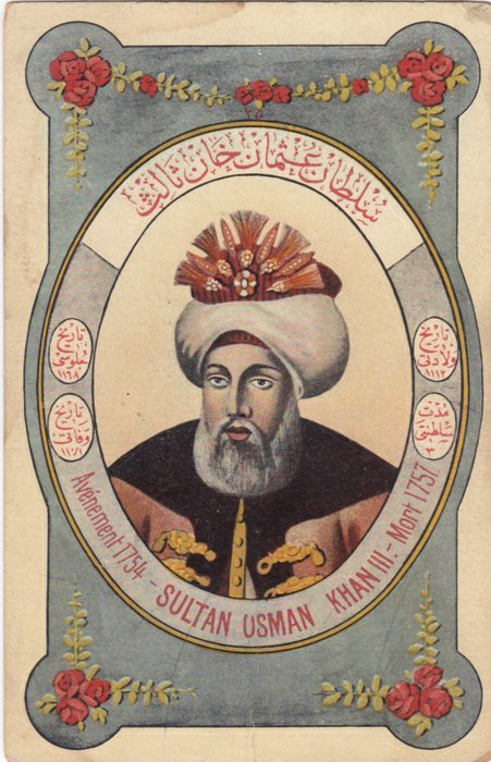 Turquie, ottoman - Ville et paysages - Cartes postales (Collection de 50) - 1900-1940