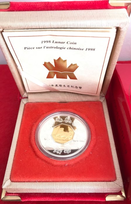 Canada. 15 Dollars 1998 Proof 'Year of the Tiger' with gold center