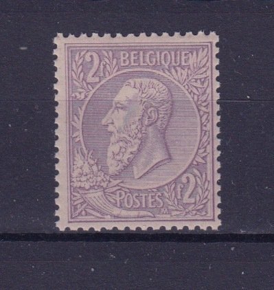 Belgien 1884 - Leopold II - OBP : 52