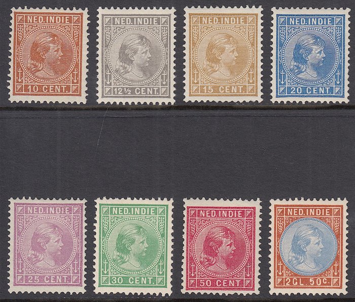 Nederlands-Indië 1892 - Prinses Wilhelmina - NVPH 23/30