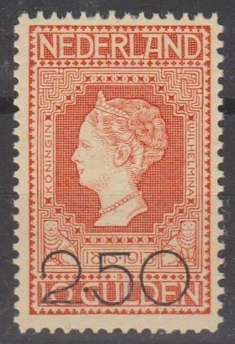 Netherlands 1920 - Clearance issue with plate error - NVPH 105 P