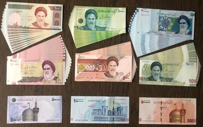 Iran - 63 Banknotes - Various dates