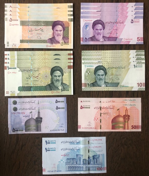 Iran - 71 banknotes - various dates