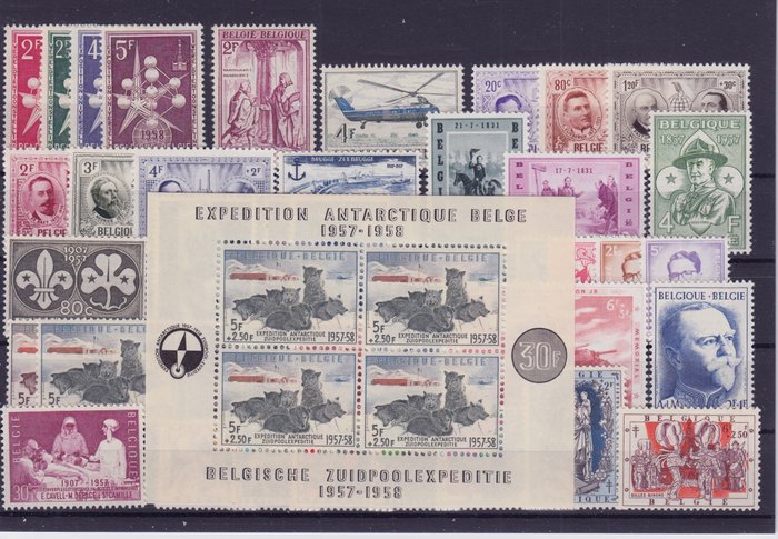 Preview of the first image of Belgium 1957 - Complete year 1957 (3 x) - OBP 1008/1045 + BL 31 (5x).
