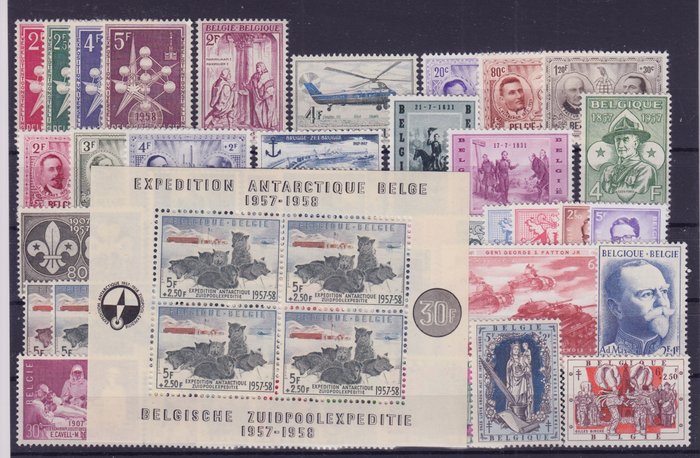 Image 2 of Belgium 1957 - Complete year 1957 (3 x) - OBP 1008/1045 + BL 31 (5x)