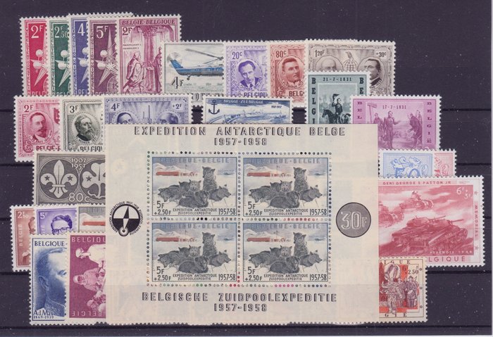 Image 3 of Belgium 1957 - Complete year 1957 (3 x) - OBP 1008/1045 + BL 31 (5x)