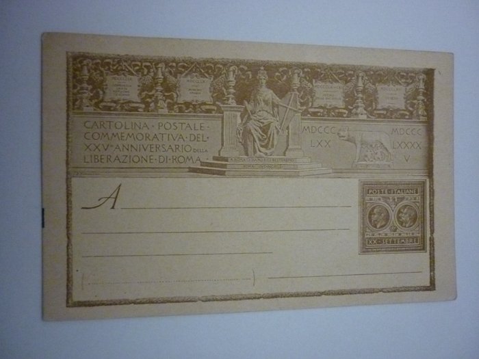 Cartolina Militare Risorgimento, Regno d' Italia - Liberazione di Roma - Cartolina singola (1) - 1895
