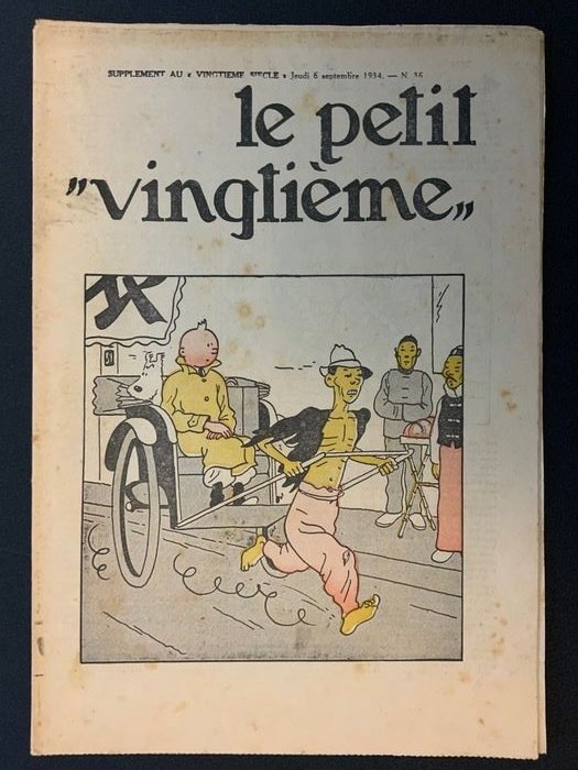 Le Petit Vingtième 36 - Tintin - En Extrême-Orient - (1934)