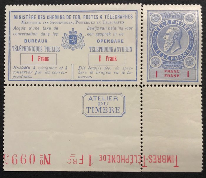 Belgique 1891 - Telephone stamp 1 franc Blue and Carmine - with edge inscriptions - TE17