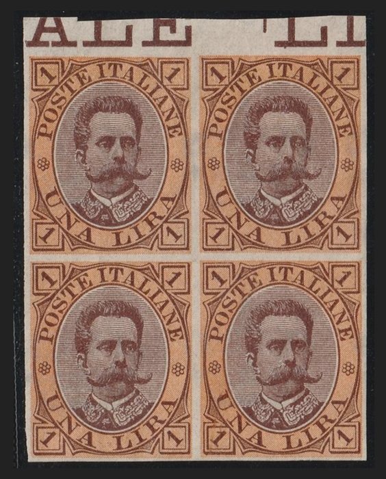 Italy Kingdom 1889 - Umberto I - 1 lira - block of four (sheet margin), proof, perfect and rare