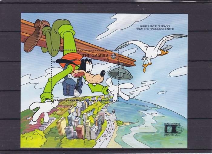 Thématique - Cartoons Walt Disney 99 different souvenir sheets