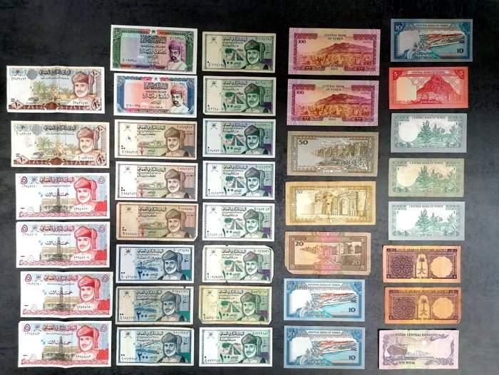 Mondo - 37 banknotes - Various dates