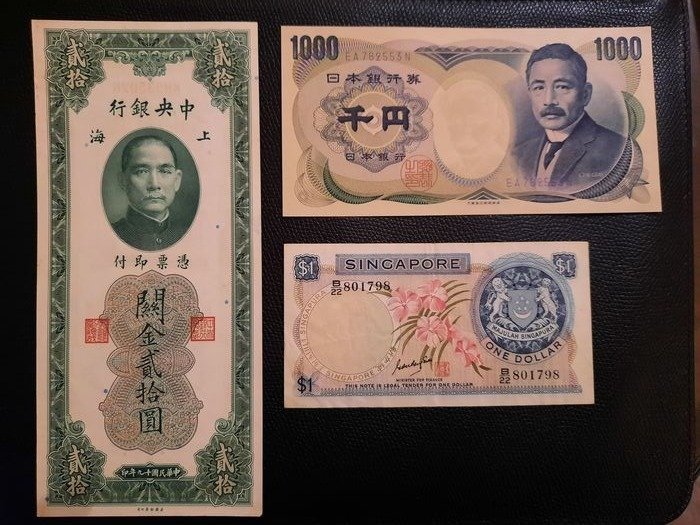 Monde - Hong Kong, Singapour, Chine et Japon - 39 banconote - Various dates