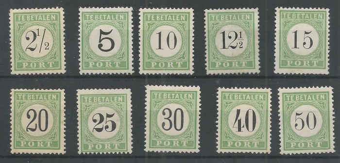 Curaçao 1889 - Postage due Numeral in black - NVPH P1/P10