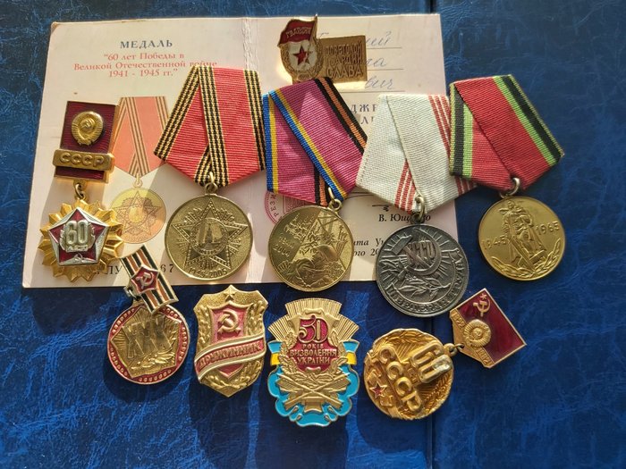 Rusia - Medalla