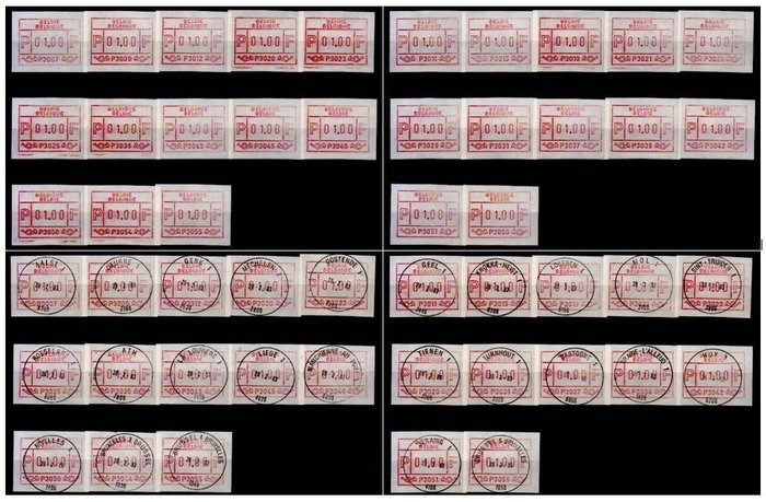 België 1983 - ATM FRAMA met identificatienummer - OBP uit ATM 7/56