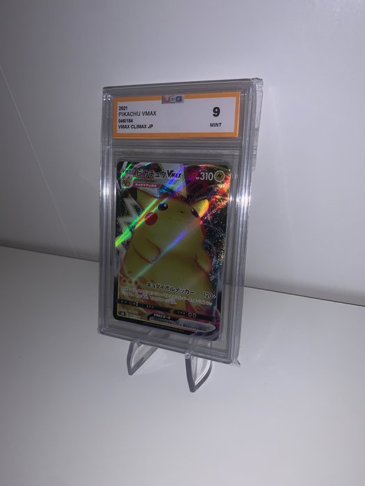 VMAX CLIMAX - Pokémon - Graded Card UCG 9 PIKACHU VMAX RARE ! - 2021