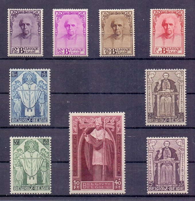 Belgique 1932 - Cardinal Mercier - OBP/COB 342/50