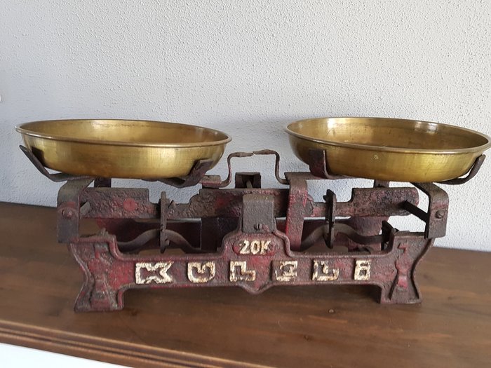 Kuleli - 重型古董秤 - 黄铜, 铸铁