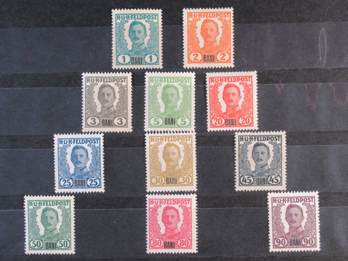 Unspent Austrian-Hungarian field postage stamps for Romania, sub-series - From I/XIII o. no. V and XI, Michel catalogue value €1700