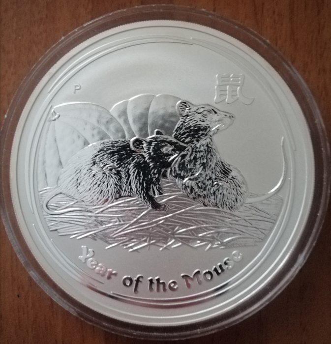 Australien. 15 Dollars 2008 Year of the Mouse - 1/2 Kg